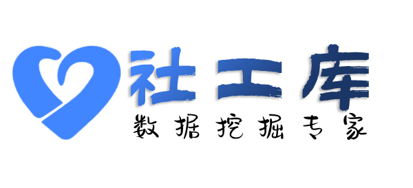 想要手机号定位找人并导出详细地址